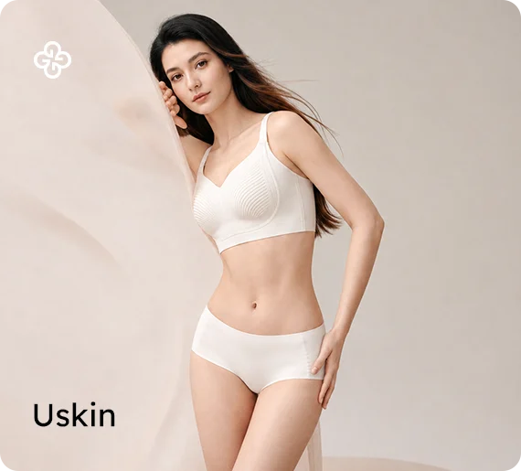 Uskin